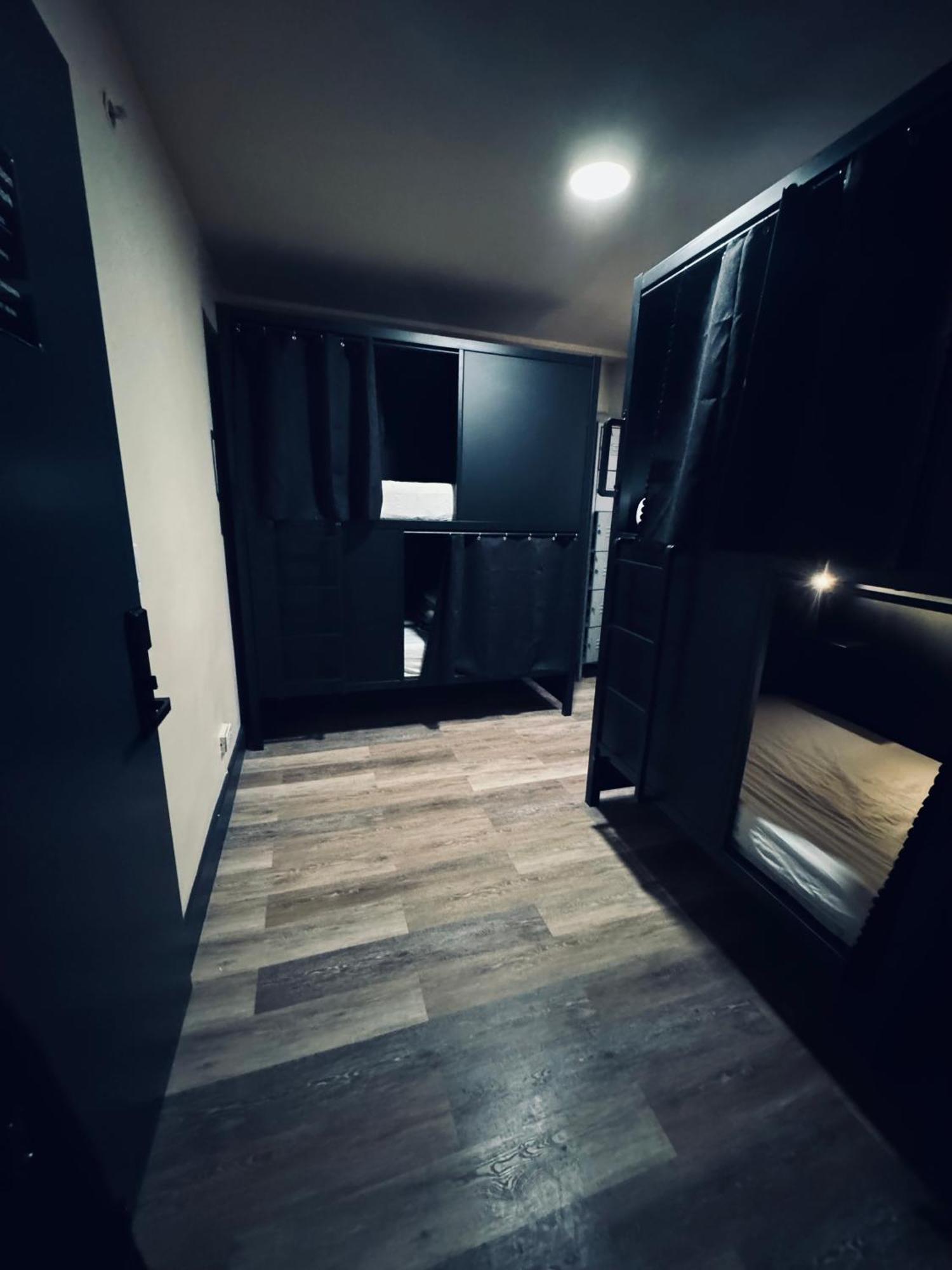 Hostal Kama Park